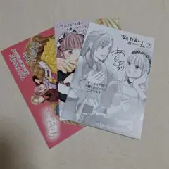 妃教育から逃げたい私　TSUTAYA特典　アニメイト特典　イラストカード