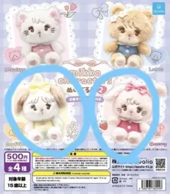 Item thumbnail for item 202097dd-505e-4754-b327-98275f1c6232