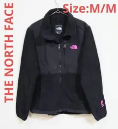 THE NORTH FACE フリースジャケット M ブラック　ピンクリボン