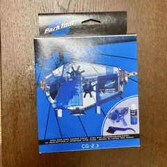 【新品未使用】Park Tool CG-2.3 チェーン洗浄システムのサムネイル