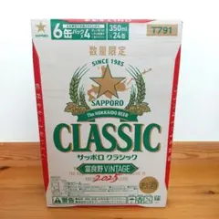 Item thumbnail for item 354668b2-71d7-4415-b758-2cf80dc4456b