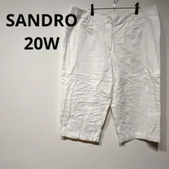SANDRO 【20W】ホワイト カジュアルパンツのサムネイル