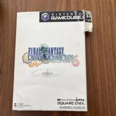 FINAL FANTASY CRYSTAL CHRONICLES