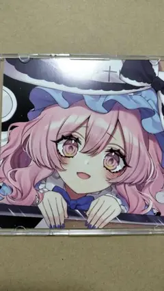 東方 CD 京田スズカ　西行寺幽々子