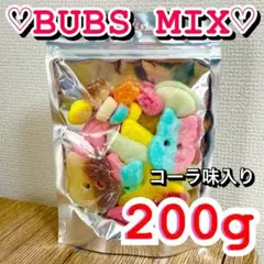 ★セール中★【200g】BUBS MIXスウェディッシュキャンディのサムネイル
