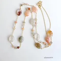 マルチカラールチルクォーツのロングネックレス