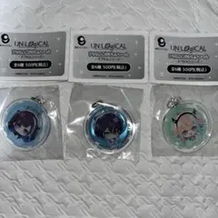 2026年最新】永守藍の人気アイテム - メルカリ