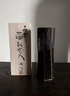 Item thumbnail for item 42287e45-8f75-471b-843b-259af8354f3c