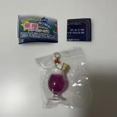 星座のマスコット クリームソーダ2 さそり座