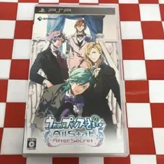 【C13035】うたの☆プリンスさまっ♪All Star After