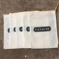 未使用 新品 COACH 布袋 5枚セット