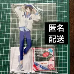 Item thumbnail for item f1967dcc-2910-45f3-bbec-641c5745a083