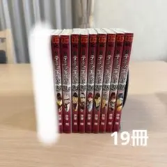 NHKその時歴史が動いた傑作DVDマガジン 戦国時代編 1～13巻全巻