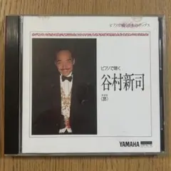 mike様 リクエスト 2点 まとめ商品