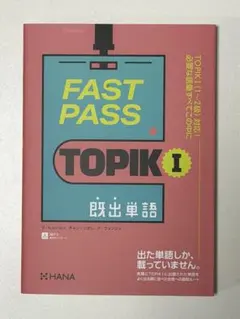 Item thumbnail for item 8fad2d6a-ea8e-442a-9dce-62fd0e5bcb0b