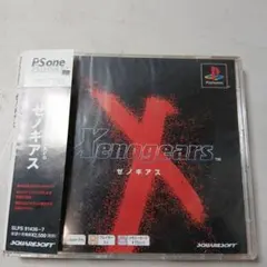【現状品】Xenogears 日本語版 PS1 ソフト