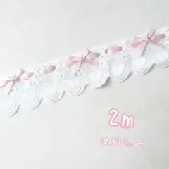 ひろみん様 リクエスト 3点 まとめ商品