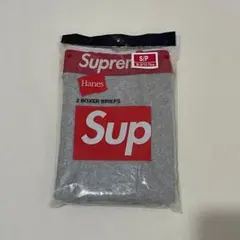 新品 グレー 1枚 SUPREME ボクサーパンツ Sサイズ