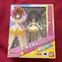 2026年最新】木之本桜 S.H.FIGUARTSの人気アイテム - メルカリ
