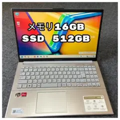 asus vivobook