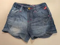 Item thumbnail for item 76040532-cced-4642-8dfc-9e8442b0faa3