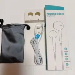 【新品✨】有線イヤホン iPhone ホワイト ライトニング 高音質