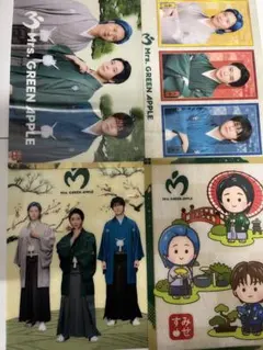 2025年最新】Mrsgreenappleの人気アイテム - メルカリ