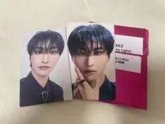 ATEEZ 「Ashes to Light」 ソンファ タワレコ特典 トレカ