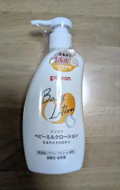 ピジョン ベビーミルクローション 300ml