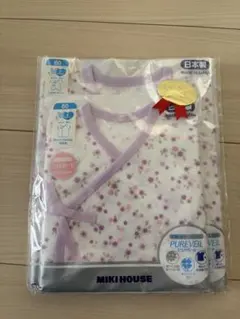 Miki House ベビー肌着 60サイズ