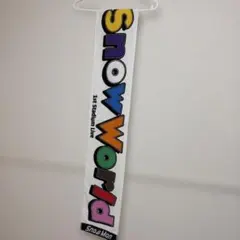 SnowMan スノワ タオル