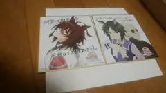 ウマ娘プリティ－ダービー 新時代の扉 2個セット