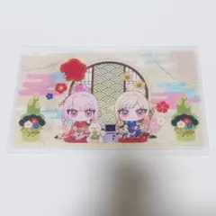 Item thumbnail for item a92d0ca8-a1e4-44b8-abda-be5195b9f4d3