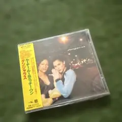Louchie Lou & Michie One danger-us