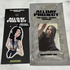 2026年最新】alldayprojectの人気アイテム - メルカリ