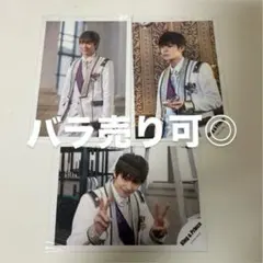 岸優太 公式写真 フォトセ