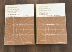 Item thumbnail for item 00e4a57a-af42-459e-9215-7a5d71d925de