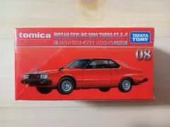 日産　スカイライン　2000ターボ　GT-E-S トミカプレミアム発売記念仕様