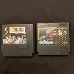 アミン様 リクエスト 2点 まとめ商品