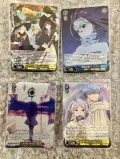 【4Cards RR SR★★】 Weiss Schwarz Frieren