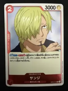 Yu様 リクエスト 4点 まとめ商品