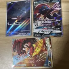 カイオーガ&グラードンlegend