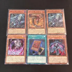 【24時間以内発送】三幻魔セットのサムネイル