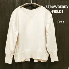 ストロベリーフィールズ ニット
