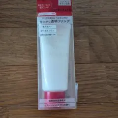 資生堂INTEGRATE ファストスキンメーカー N 60gのサムネイル