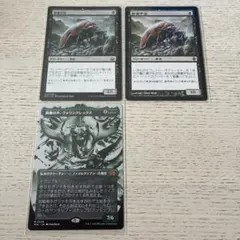 ヴォリンクレックス　ショーケース　FOIL Foil】(301)□ショーケース□《ヴォリンクレックス/Vorinclex