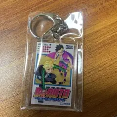 BORUTO 10주년 코믹아크릴키홀더 9권 우체국 NARUTO