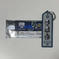 STAR WARS マンダロリアン&グローグー フライトタグ（TROOPERS）
