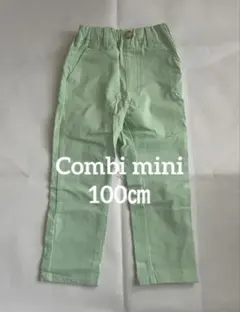 《水通しのみ》Combi mini コンビミニ　パンツ　100㎝　春夏色のサムネイル