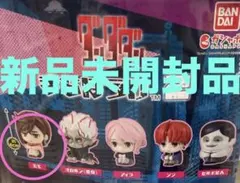 ダンダダン　まちぼうけ2 モモ　ブックマーク付き